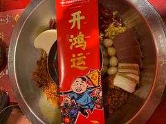 -谭鸭血老火锅·匠心(环球港旗舰店)