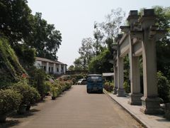 -中山纪念堂
