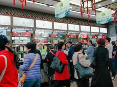 -张一元(总店)
