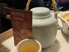 -苏帮袁Sue Cuisine(来福士店)