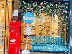 -猫的天空之城概念书店(杭州南宋御街店)