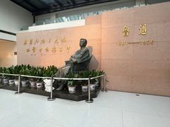 -绍兴鲁迅故里·沈园景区