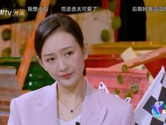 -鲜芋仙(太原街万达店)