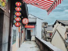 -五马集·海鲜·温州大牌档(黑金冠五马街十字路口店)