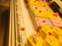 -好利来(东直门银座店)