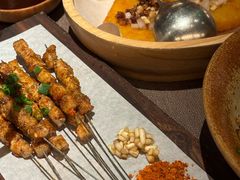 -山石榴·贵州菜(陆家嘴中心店)