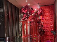 -鑫复盛礼记酒店·国家白金五钻酒家