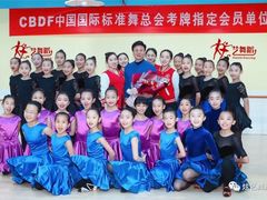 -炫艺舞蹈培训中心(枫尚奥特莱斯店)