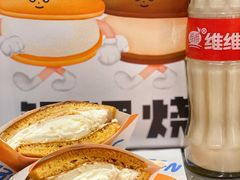 -泽田本家·铜锣烧(美罗城店)