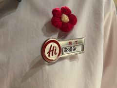 -海底捞火锅(百利广场店)