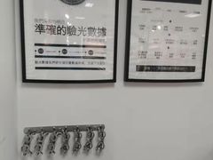 -LOHO眼镜(上海五角场合生汇店)