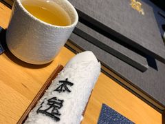 -本逸·割烹料理(湖墅店)