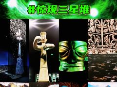 -遇见博物馆(遇见海洋沉浸式奇幻光影展)