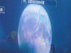 -唱吧麦颂KTV·派对(东坝店)