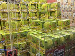 -环游嘉年华(广州-天河城店)