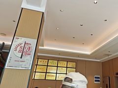 -梅利汴京烤鸭•开封豫菜地标店(晋安路店)