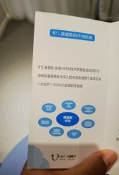 点击看大图 -菊子小颜·日式整骨·产后管理