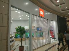 -小米之家盐城大有境汽车体验店