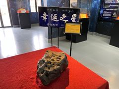 -紫金山天文台