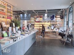 -三联韬奋书店(宽窄巷子店)