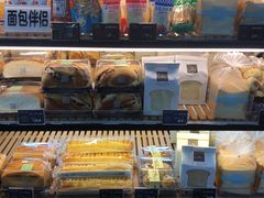 -Caten佳田(港惠店)