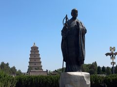 -大慈恩寺(大雁塔)
