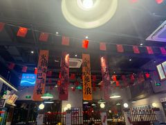 -楠火锅(昆山金鹰店)