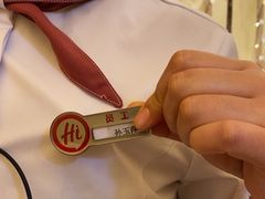 -海底捞火锅(方塔东街店)