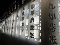 -中国昆曲博物馆
