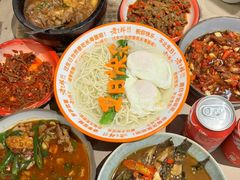 -老三样·旧食新味(万寿宫店)