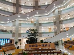 -厦门市图书馆(集美新城馆区)