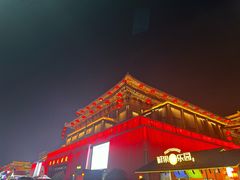 -大唐不夜城