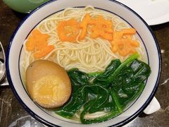 -金陵饭店 56F 家·海鲜火锅餐厅