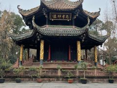 -青羊宫