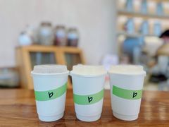-白茶原·一片叶子