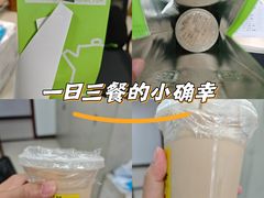 -北京安贞环宇荟