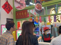 -巴卤社老火锅(财富店)