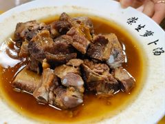 -荣生萝卜汤饭店