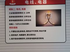 -瑞幸咖啡(紫金数码园店)