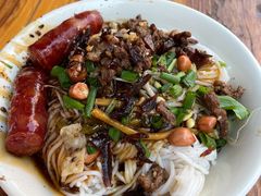 宋记海南粉-宋记海南粉传承老店(人民西路店)