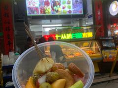 -老炳·七丛松甘草水果