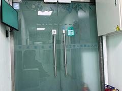 -北京观赏动物医院·24小时大型综合·猫专科·异宠专科