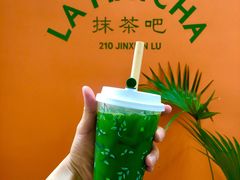-LA MATCHA抹茶吧(进贤路店)