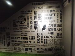 -腰子哥烤串(石佛营炫特店)