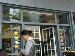 -The open life(万象城店)