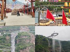 -野三坡刘家河高山漂流