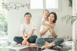 -哈妮儿童摄影(德清店)