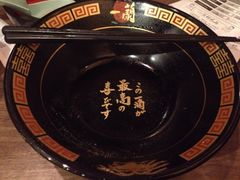 iphone_upload_pic-一蘭拉面(新宿中央东口店)