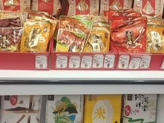 -五芳斋(环丁路店)