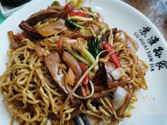 -孙家面馆(淮海第一城店)
